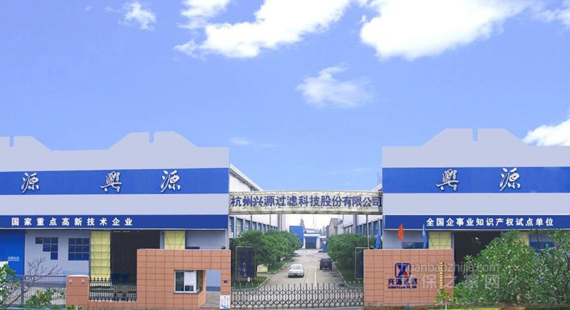 ԴӮvwin豸޹˾