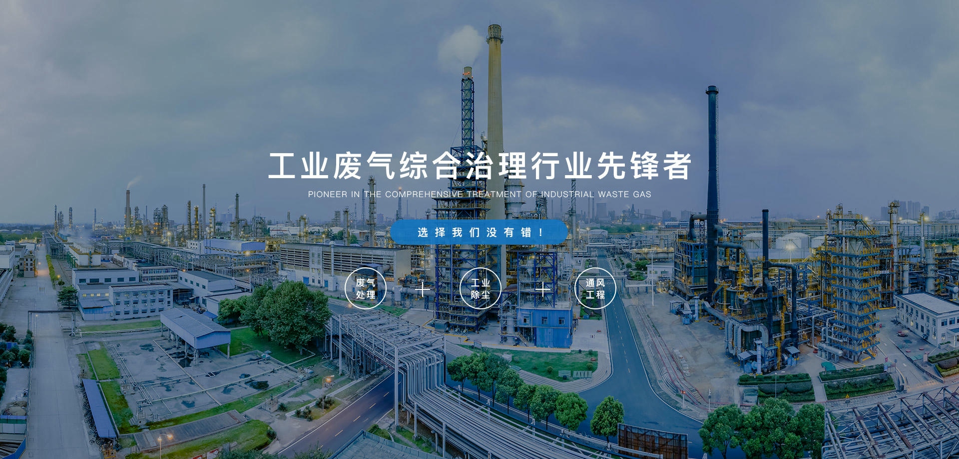ݰ˹Ӯvwin豸޹˾