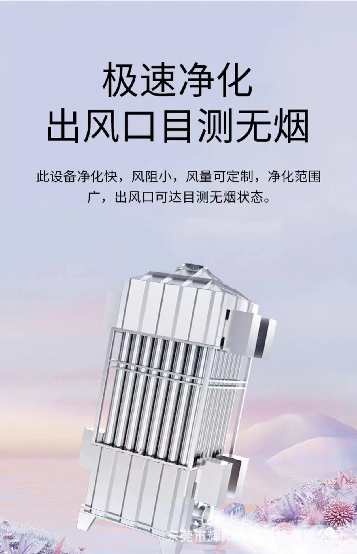 Сʪʽ豸 ҵ̾ʪʽӮvwin