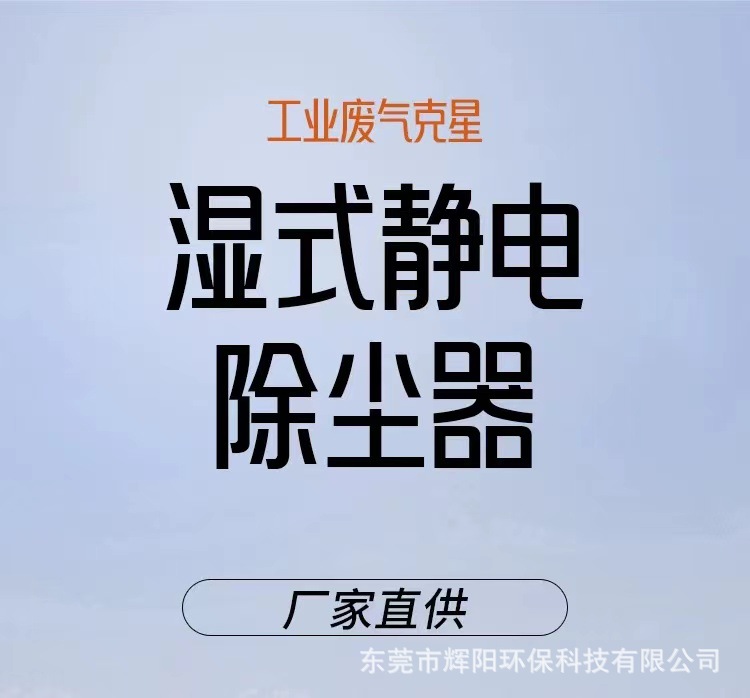 Сʪʽ豸 ҵ̾ʪʽӮvwin