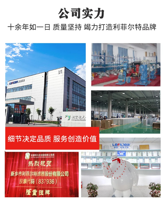 QQ20241108-094449