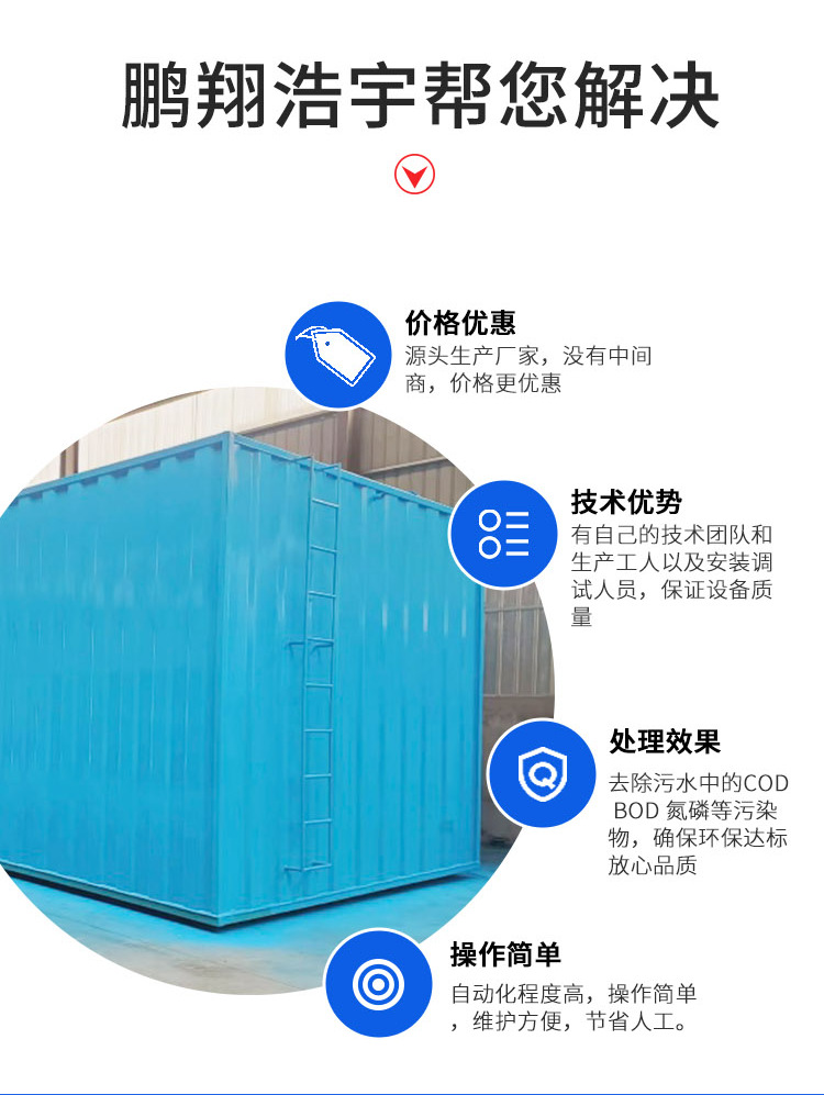 һ廯ˮ豸_03.png