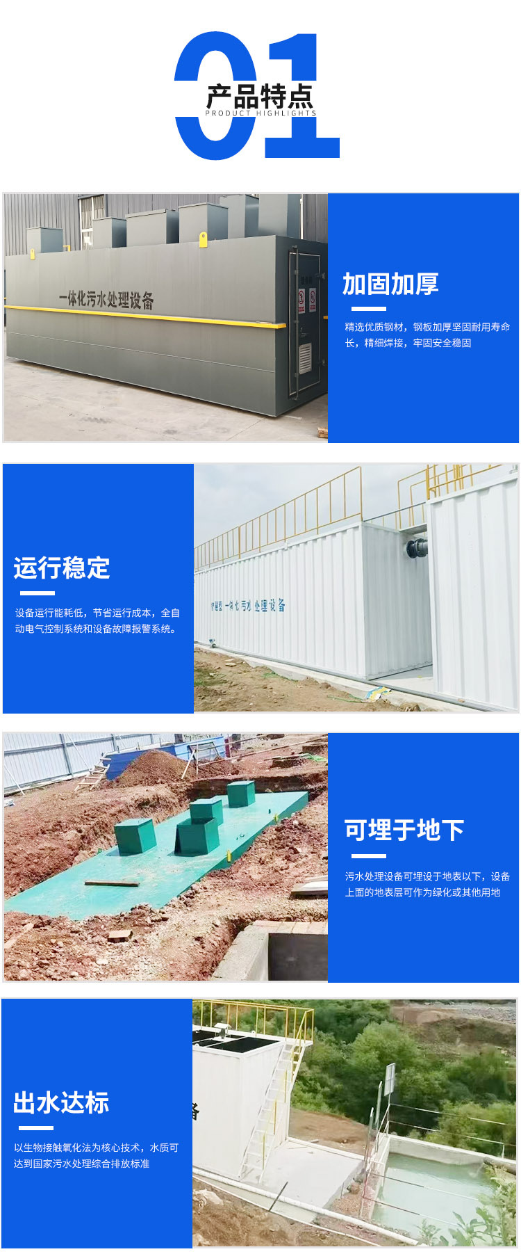 һ廯ˮ豸_05.png