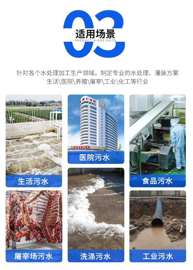 һ廯ˮ豸_08.png