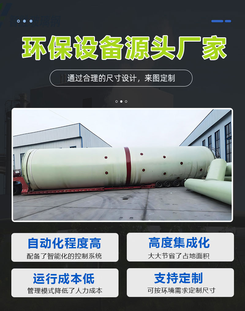  豸