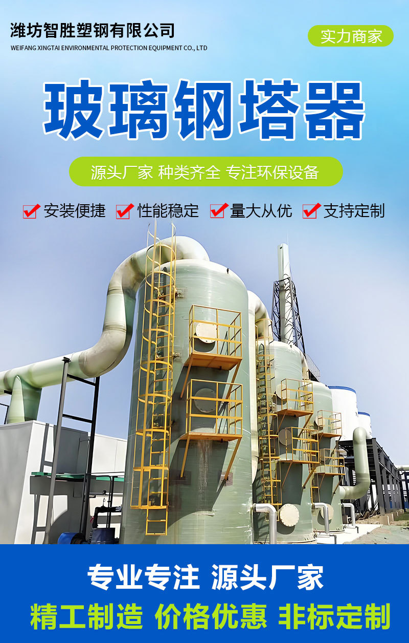  豸