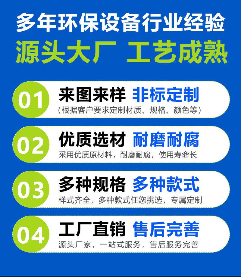  豸