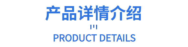 RO͸ˮ豸 ʳƷˮ