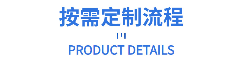 RO͸ˮ豸 ʳƷˮ