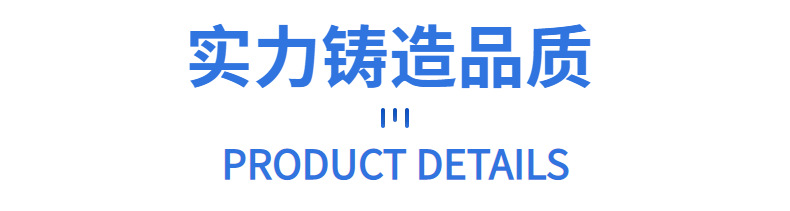 RO͸ˮ豸 ʳƷˮ