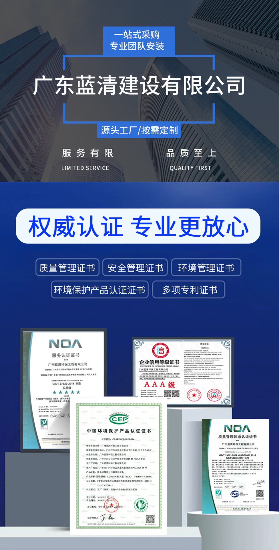 ҵӮvwin̾豸 ־ʽ