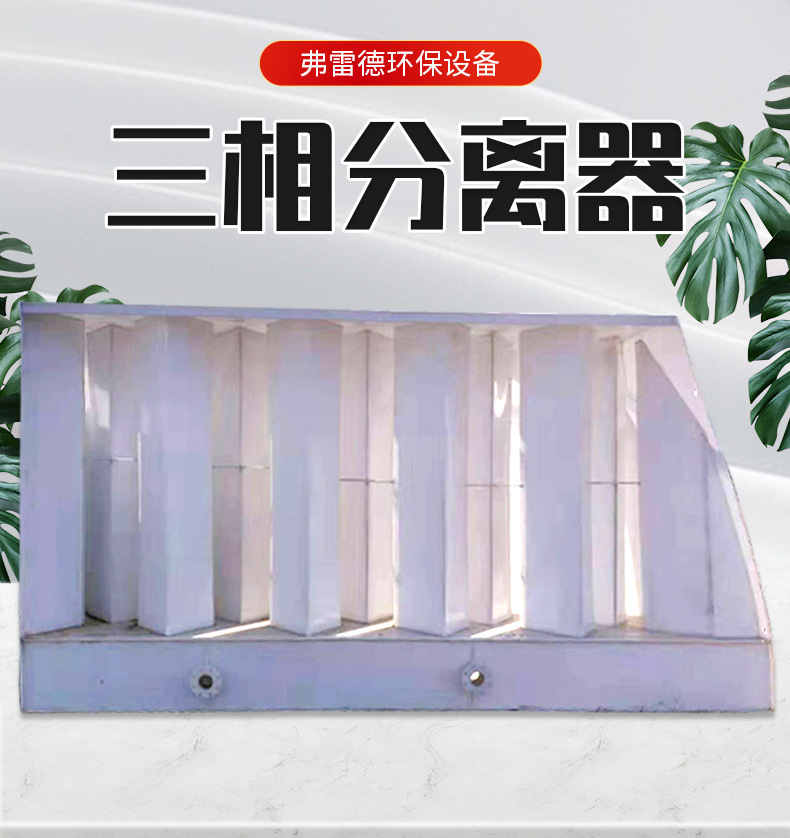 pp ˮ豸 