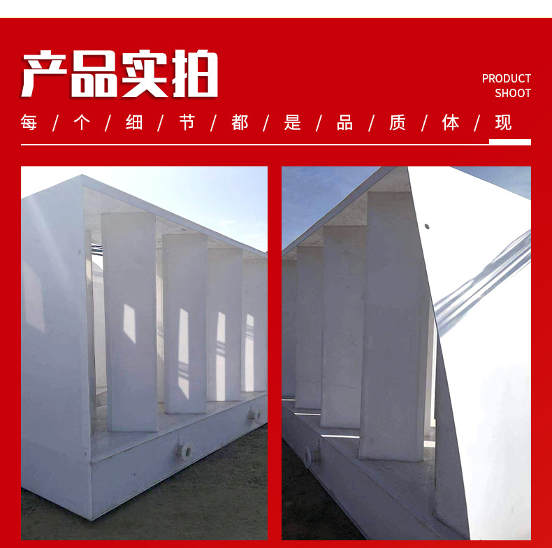 pp ˮ豸 