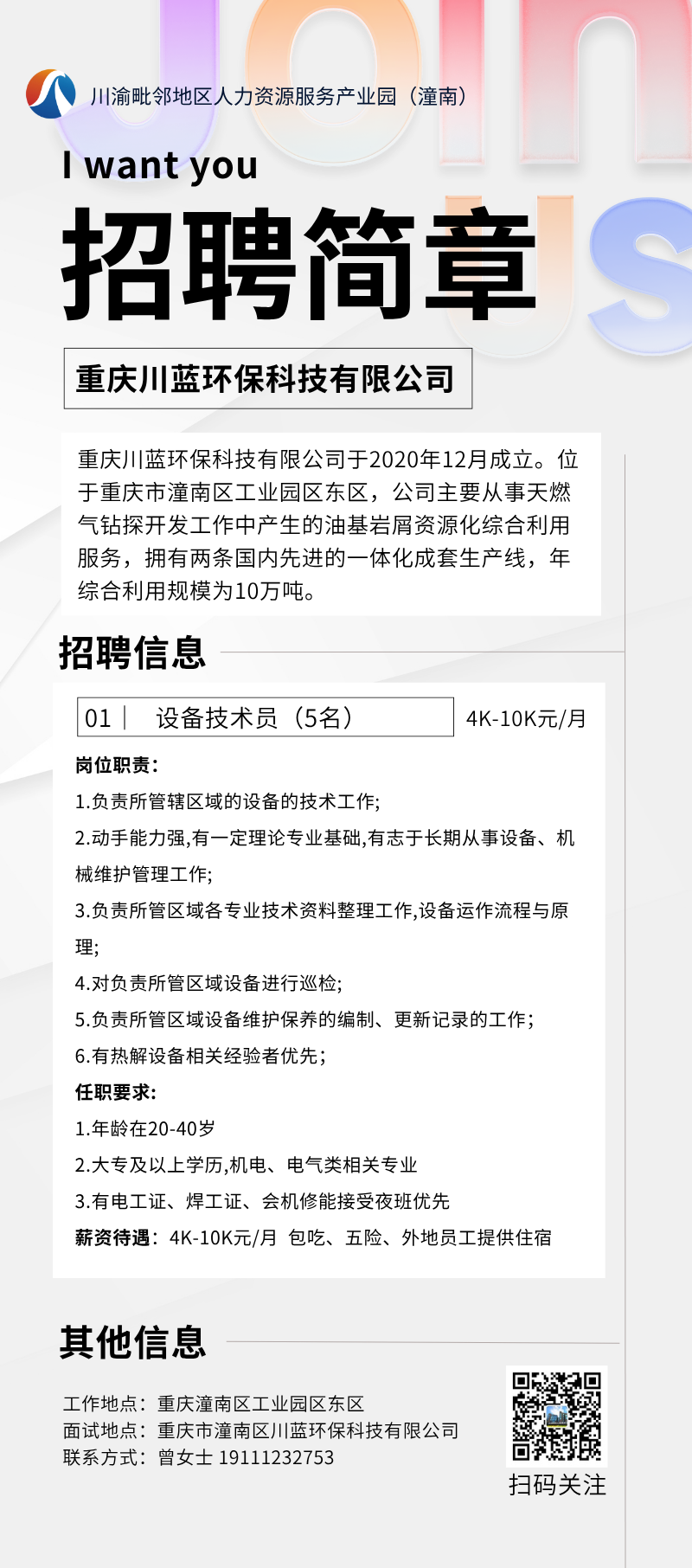 豸Ա
