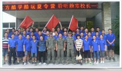 ɽӮvwinḻҵĻӪ