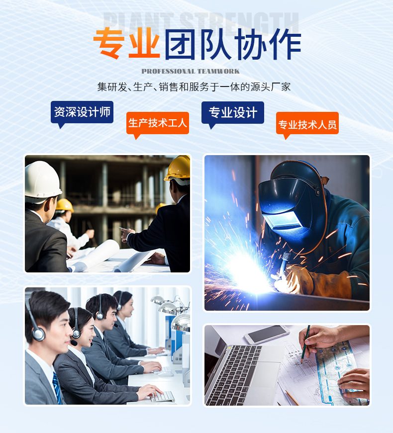 RCO߻ȼ豸