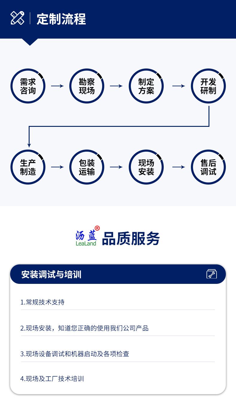 飨ģ_14.jpg