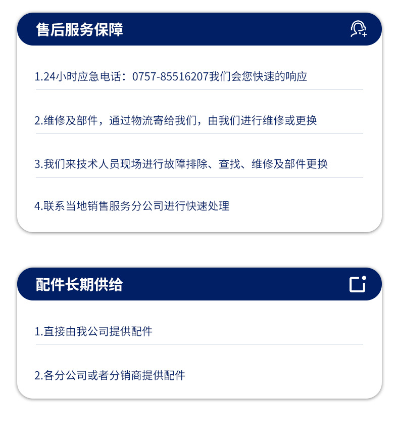 飨ģ_15.jpg