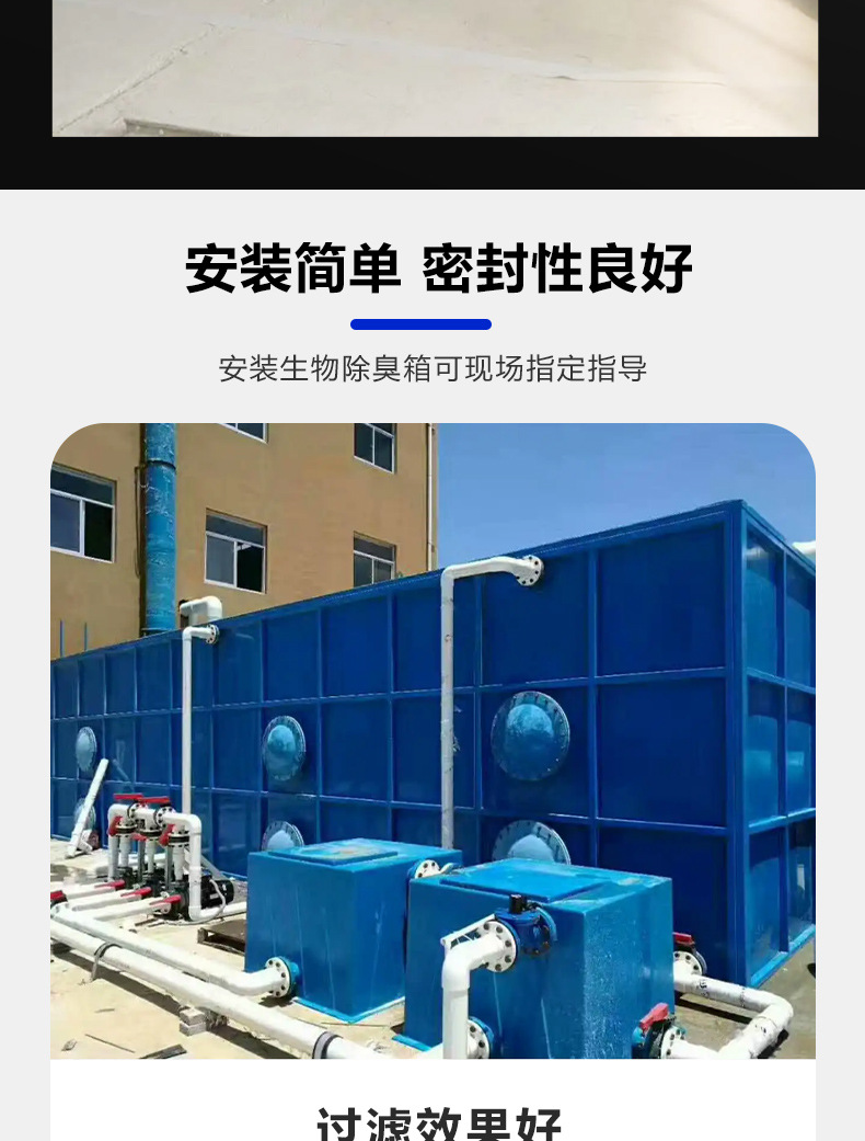 ҶƲ˳ط豸ˮ豸