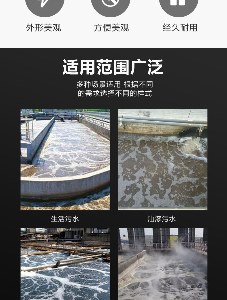ҶƲ˳ط豸ˮ豸