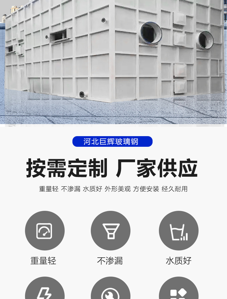 ҶƲ˳ط豸ˮ豸