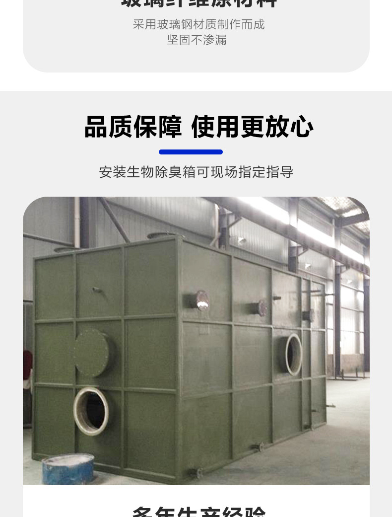 ҶƲ˳ط豸ˮ豸