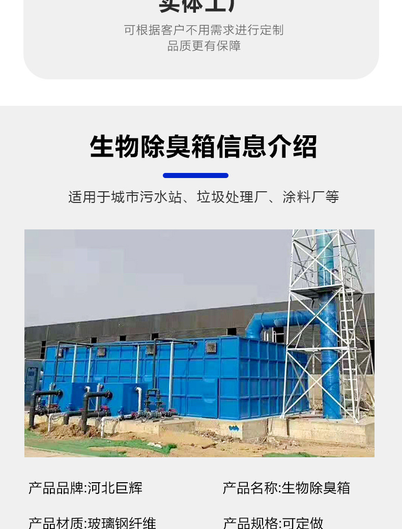 ҶƲ˳ط豸ˮ豸