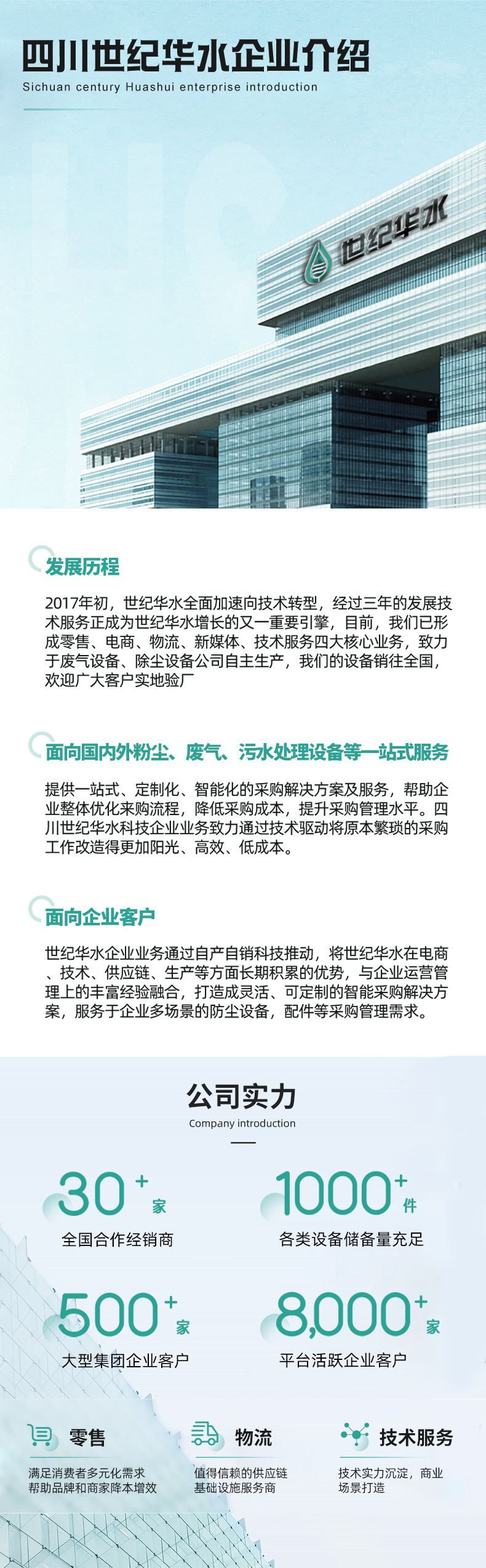 790̿״ҳ-ָ_04.jpg