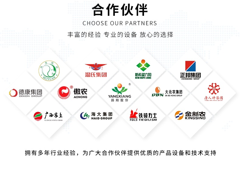 UV豸 ֳˮվ豸