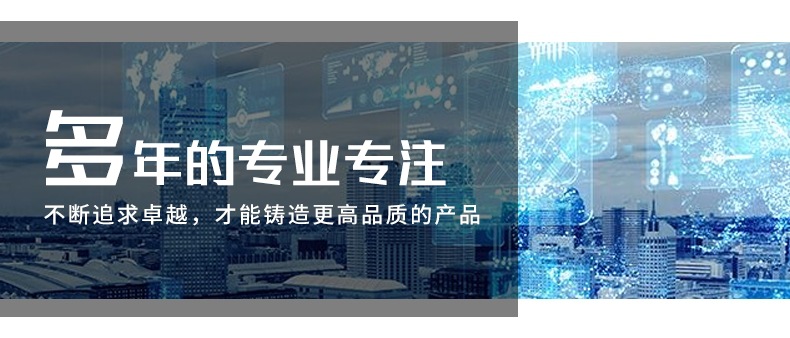 UV豸 ֳˮվ豸