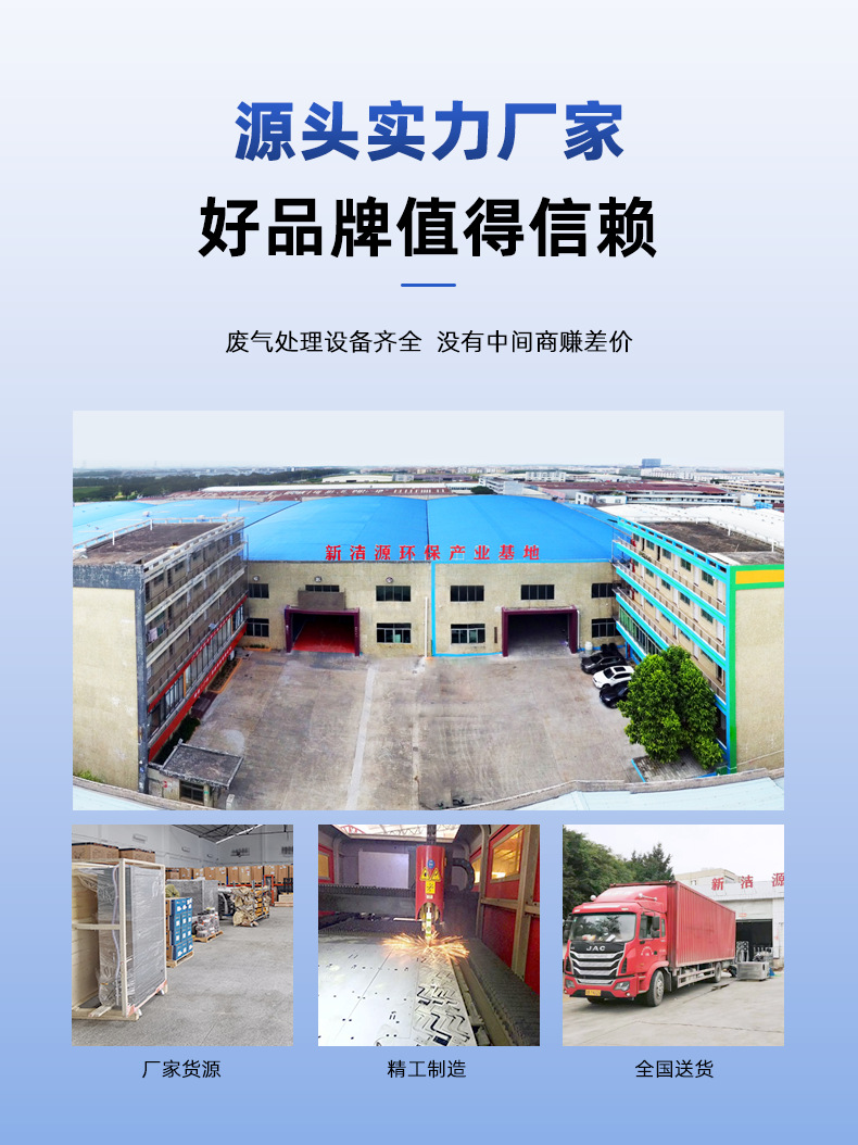 UV豸 ֳˮվ豸