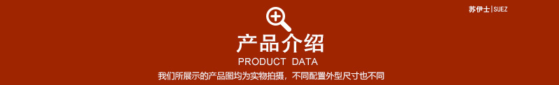 ߻豸 ӳ̾