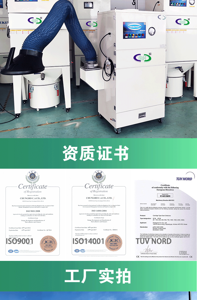 DSN_08