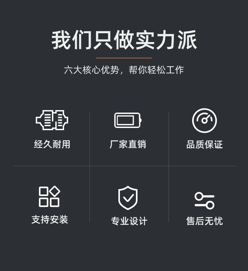 嶨-2
