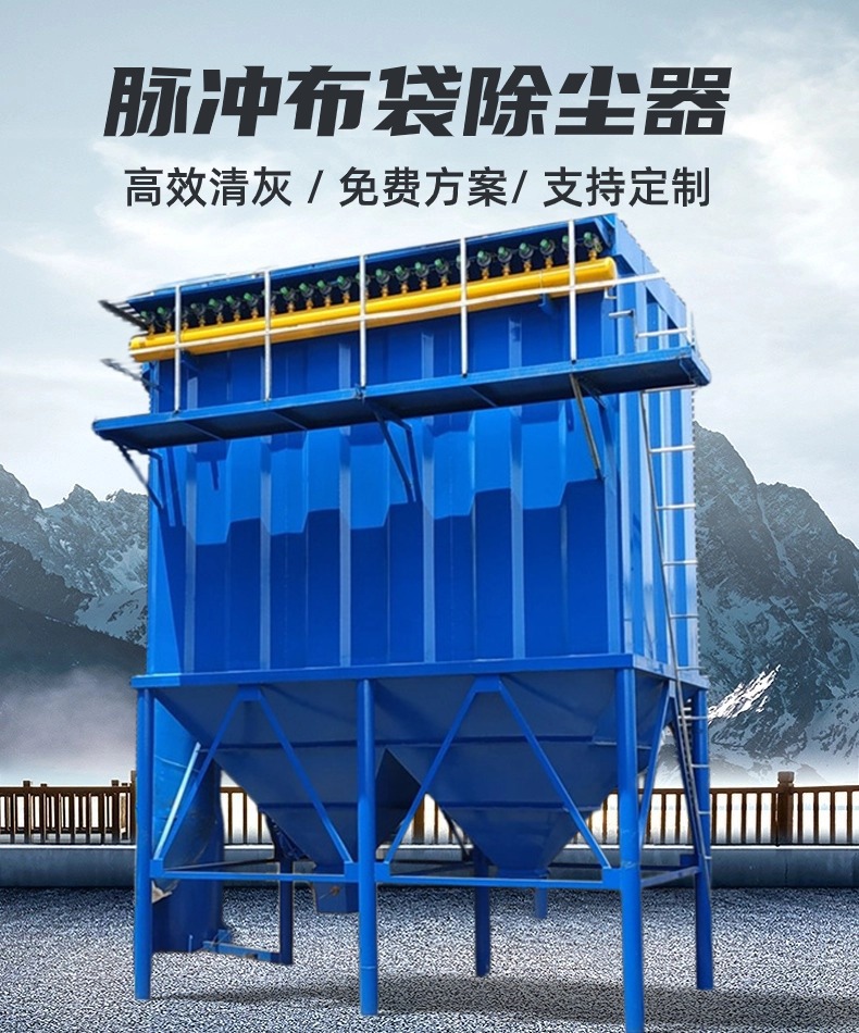 嶨-1