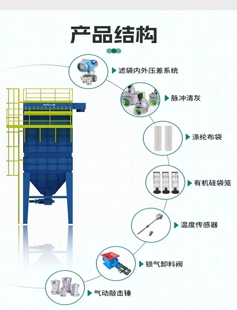 嶨-4