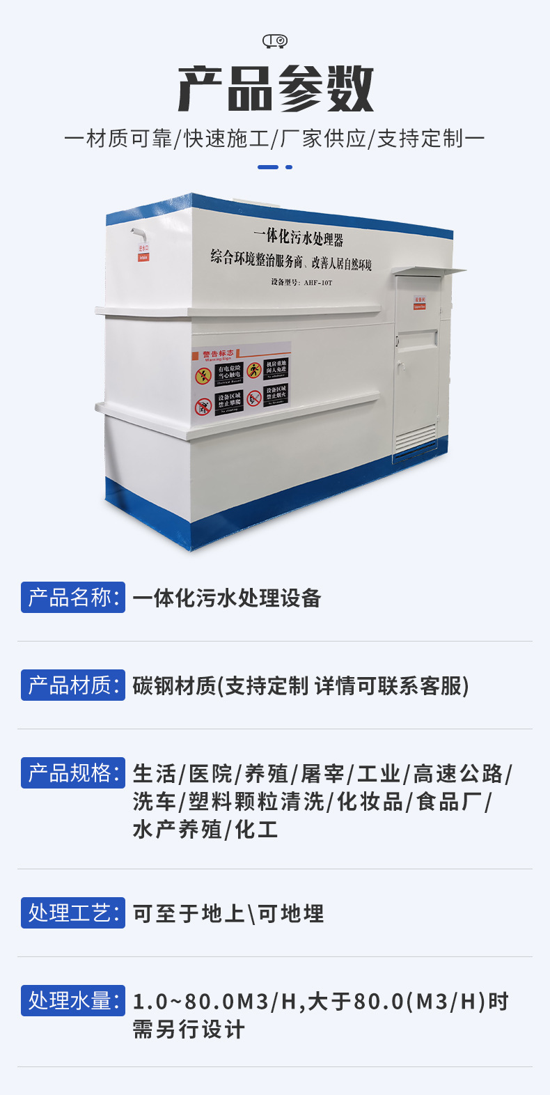 һ廯ˮ豸