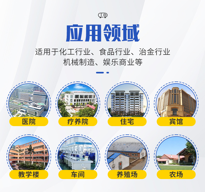 һ廯ˮ豸