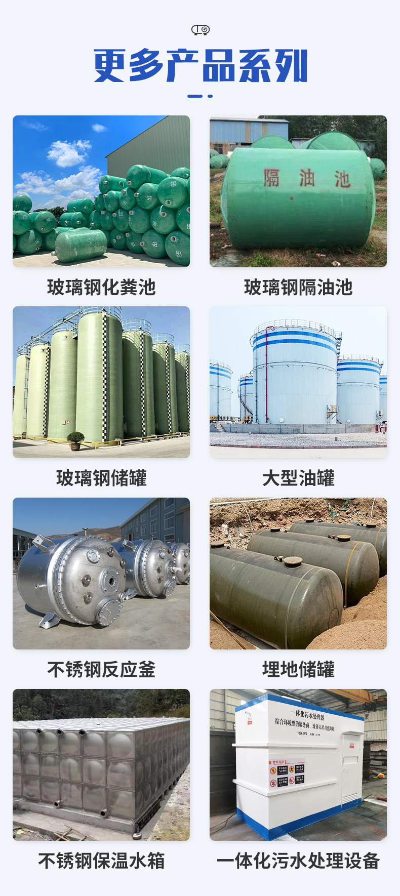 һ廯ˮ豸