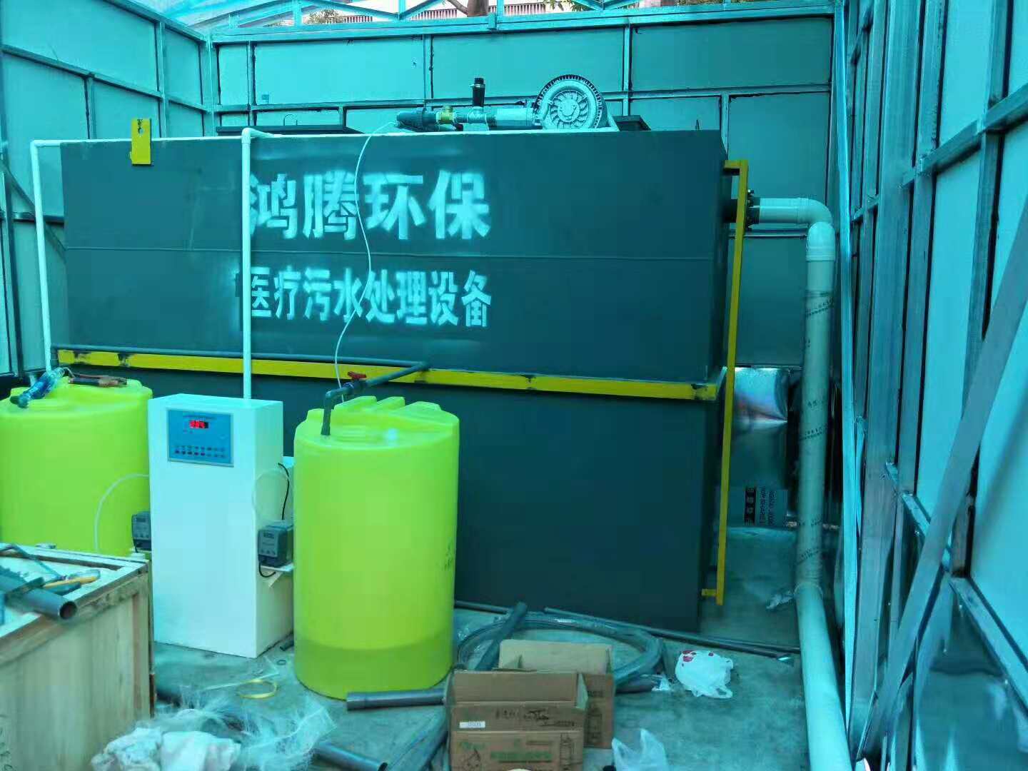 ҽˮ豸