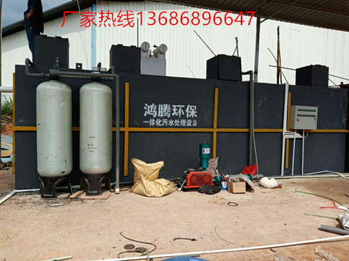 һ廯ˮ豸