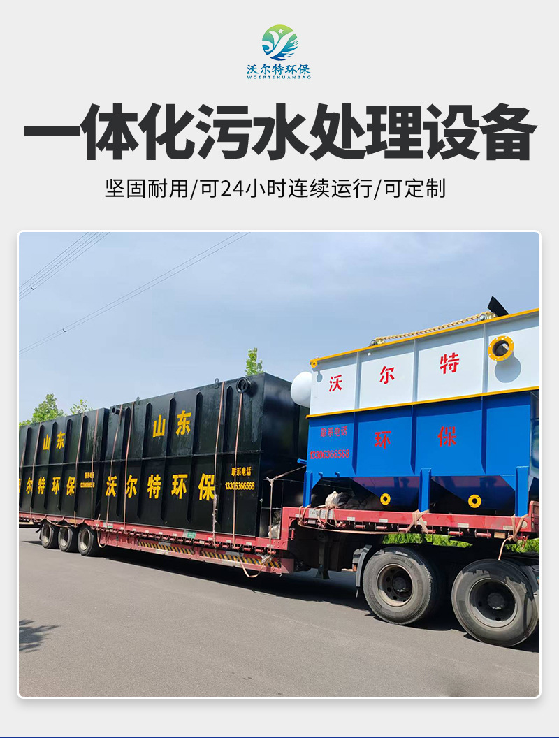 һ廯ˮ豸_04.jpg