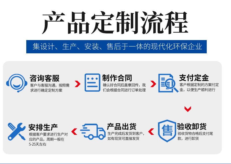 һ廯ˮ豸_09.jpg