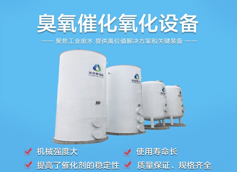 10߻豸_01.jpg