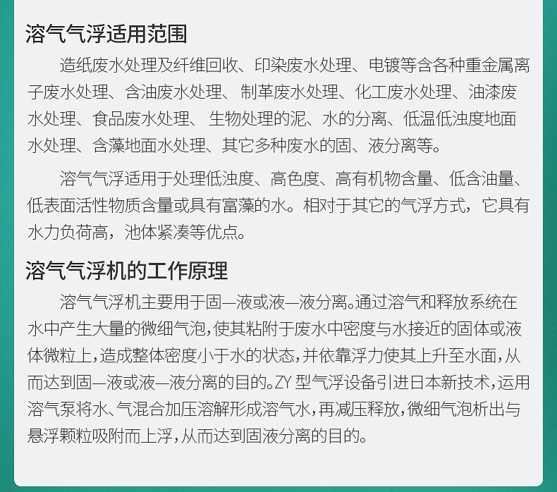 Ӯvwin+_04.jpg
