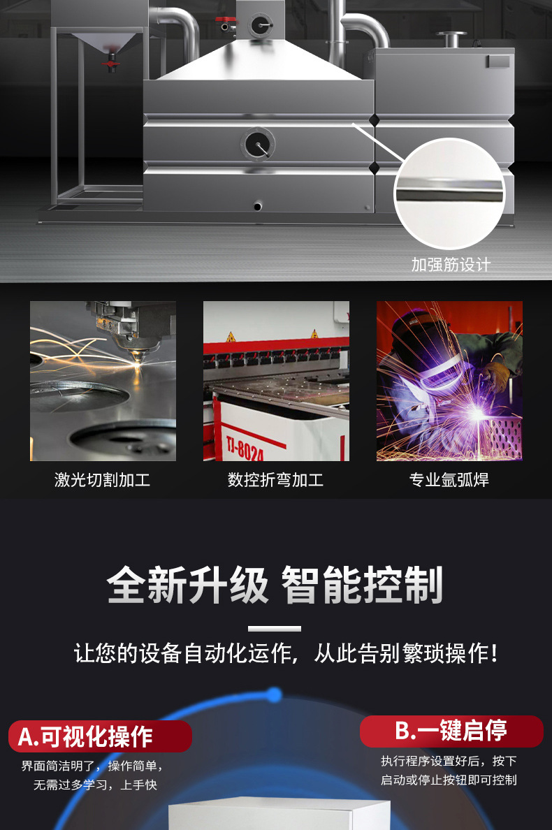 һ廯Զ豸_06.jpg