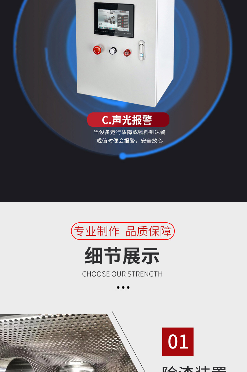 һ廯Զ豸_07.jpg