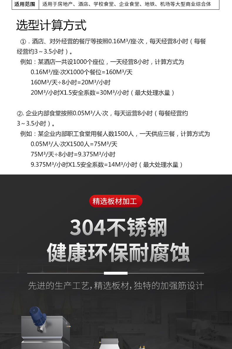 һ廯Զ豸_05.jpg