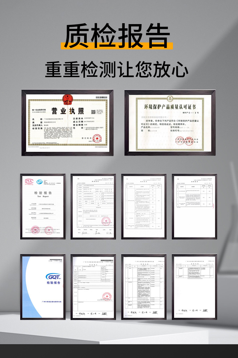 һ廯Զ豸_11.jpg